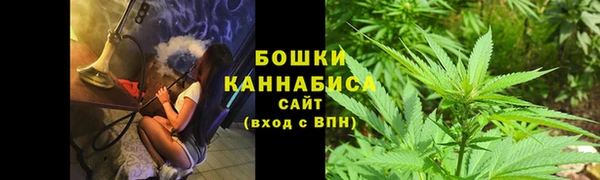 марки nbome Алексин