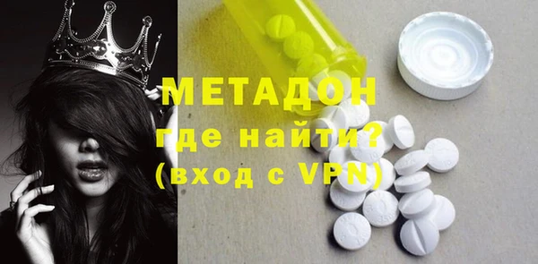 MESCALINE Медвежьегорск