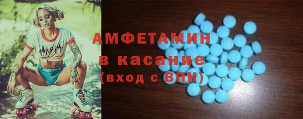 дмт Алзамай