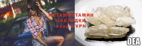дмт Алзамай