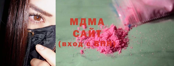 мефедрон мука Алексеевка