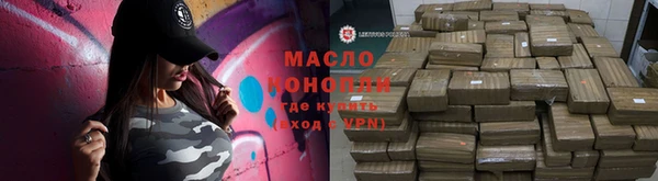 мефедрон мука Алексеевка