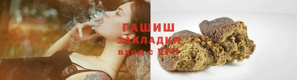 мефедрон мука Алексеевка
