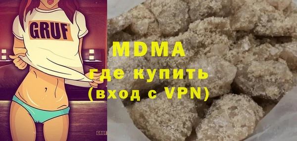 дмт Алзамай