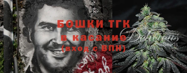 мефедрон мука Алексеевка