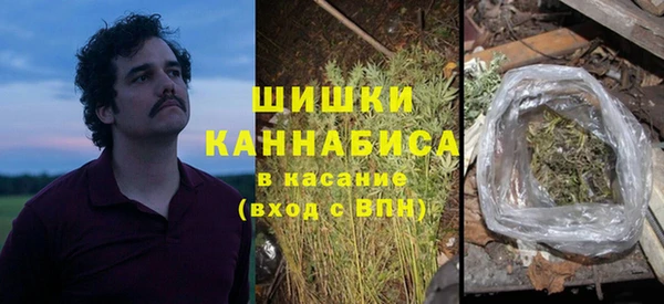 марки nbome Алексин