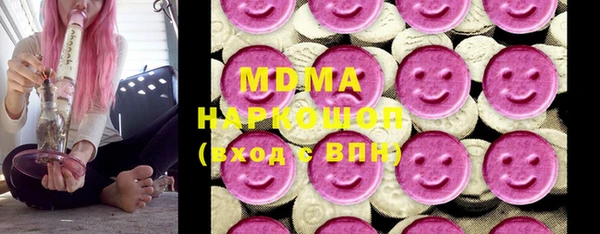 мефедрон мука Алексеевка