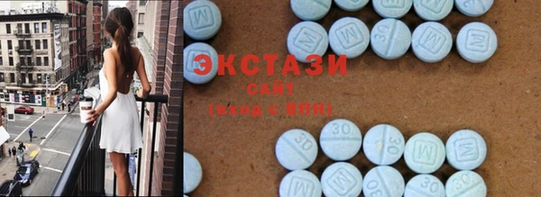 мефедрон мука Алексеевка