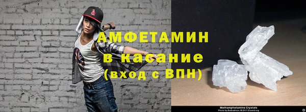 хмурый Медногорск