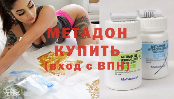 дмт Алзамай
