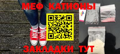 mix Будённовск