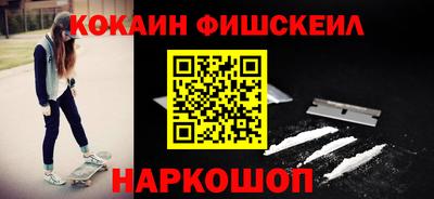 mix Будённовск