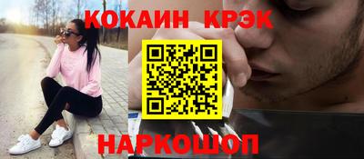 мескалин Бузулук