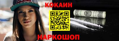 mix Будённовск