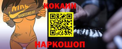 мескалин Бузулук