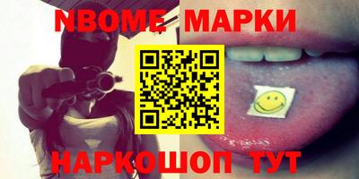 mix Будённовск