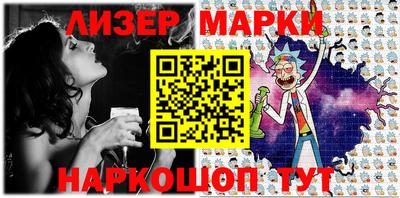 мескалин Бузулук