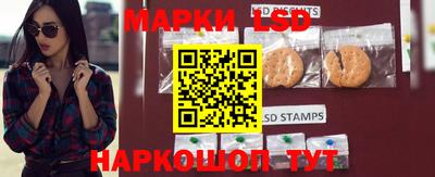 mix Будённовск