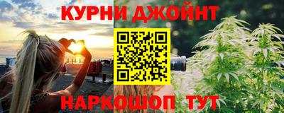 мескалин Бузулук