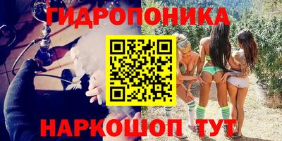 mix Будённовск