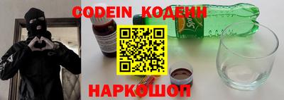 mix Будённовск