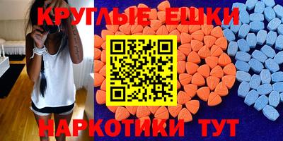 mix Будённовск