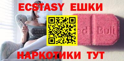 mix Будённовск