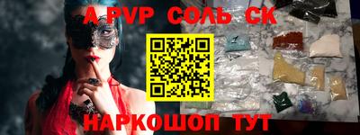 mix Будённовск