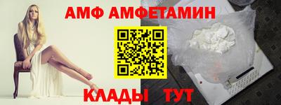 мескалин Бузулук