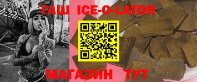 каннабис Бугуруслан