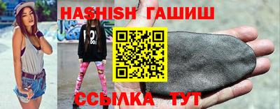 mix Будённовск