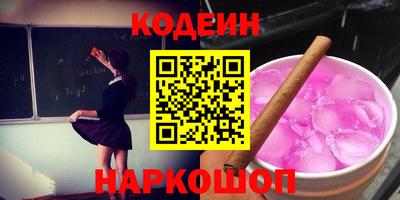 каннабис Бугуруслан