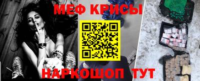 mix Будённовск