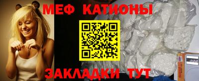mix Будённовск